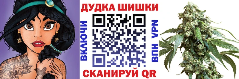 Где продают наркотики Армянск APVP  Cocaine  Меф мяу мяу  ГАШИШ 