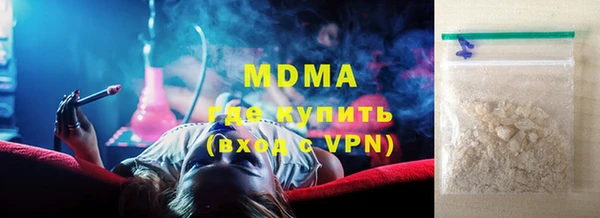 первитин Аркадак