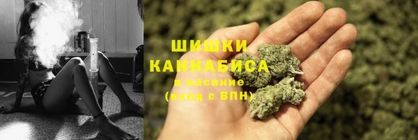 первитин Аркадак