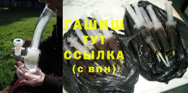 первитин Аркадак