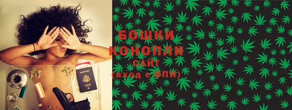 первитин Аркадак