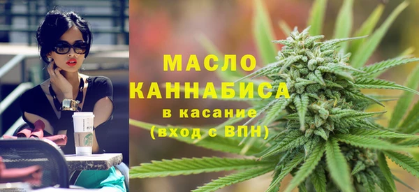 первитин Аркадак