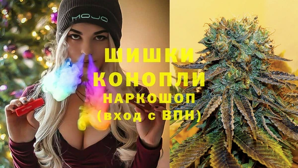 метадон Арсеньев