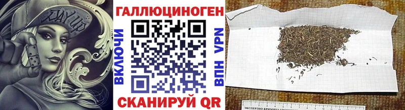 Галлюциногенные грибы Cubensis  блэк спрут tor  shop формула  Армянск 